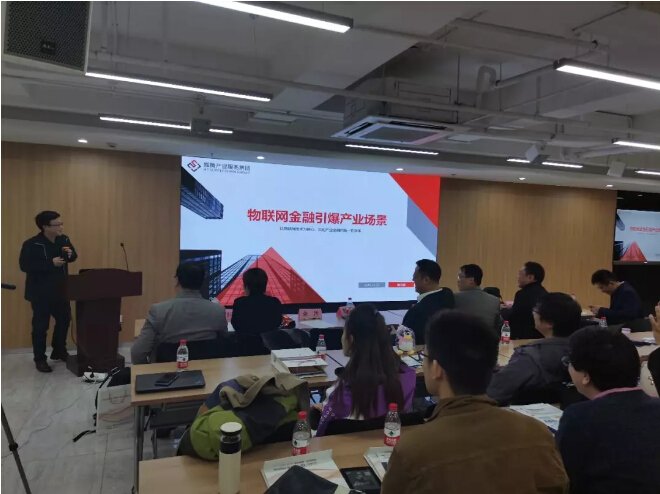 希奥信息受邀参加IT高管会产业互联网大会，共同探讨产业互联网发展之道