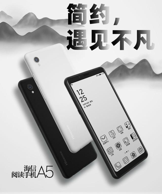京东手机12.12促销暴击，华为Mate 30系列享24期免息！