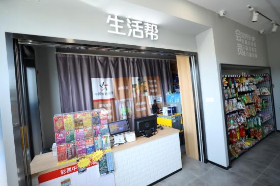 真“酸”现场，江苏一苏宁小店开出500万体彩大奖