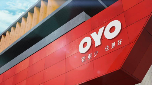 创新驱动单体酒店改造 OYO获深圳市旅游协会支持