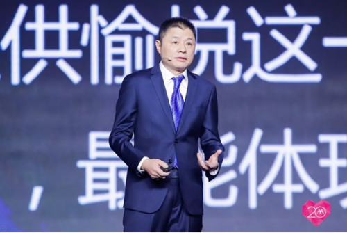 20年再出发，爱玛战略峰会开启爱玛新纪元！