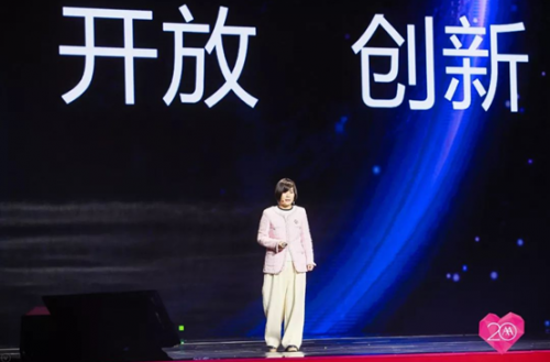20年再出发，爱玛战略峰会开启爱玛新纪元！