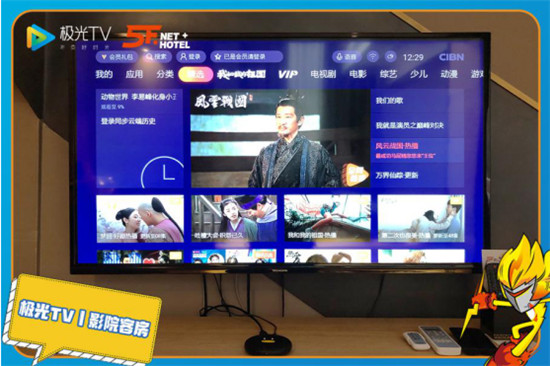 极光TV，客厅王者挑战赛完美收官，WJC战队问鼎客厅王者