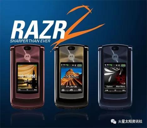 未来与经典的碰撞，折叠屏 razr 2019 带你回首锋芒岁月