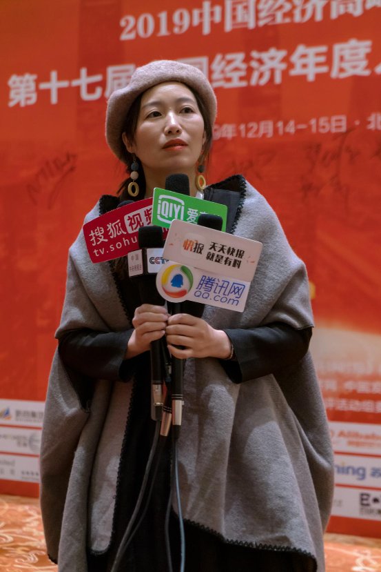 紫莲生物匠心传承 荣膺新时代中国经济领军企业