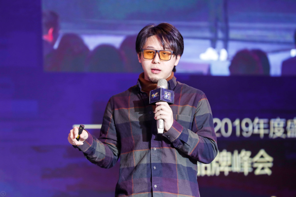 碰撞2019——南方周末年度盛典品牌峰会圆满收官