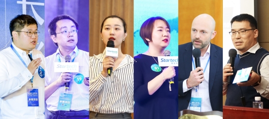 2019年国际第三代半导体专业赛圆满落幕