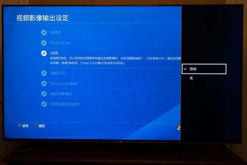 买它!这画质会让所有人爱上它——索尼X9500G上手测评