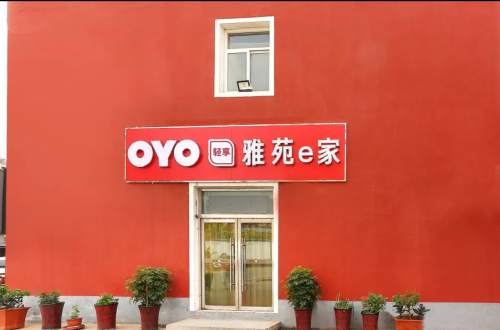 OYO“对症下药” 石家庄小酒店步入营收增长快车道