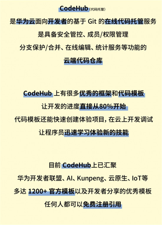 程序员和资深程序员的差别，可不仅仅是“资深”两个字