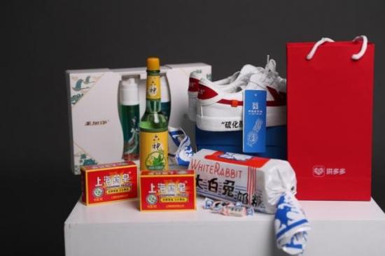 亿邦智库：文化自信视角下，B面拼多多与新国货崛起