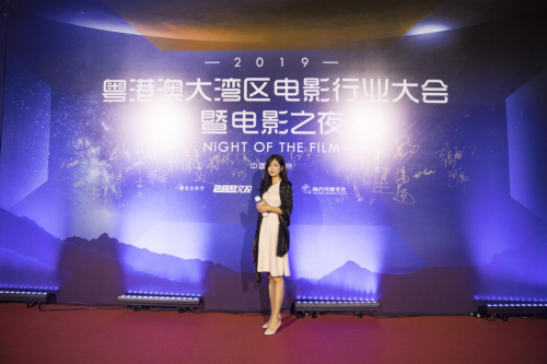 当匠心独运遇上中国电影 “恒福随身泡”的电影跨界之旅