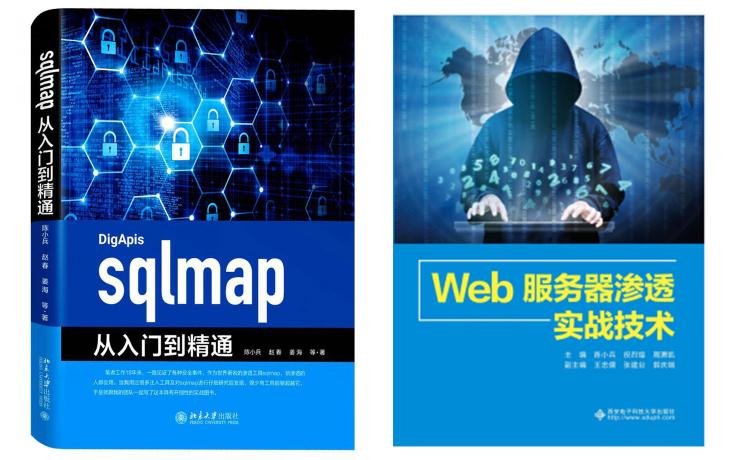 正式授牌！丁牛科技成为中国网络空间安全人才教育联盟理事单位