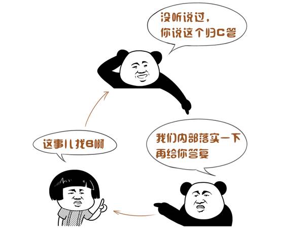 科达发布社会综合治理解决方案——从网格员视角怎么看？