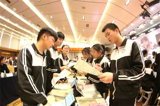 教育部校长培训成功举办 ESWI网络学习空间走向全国