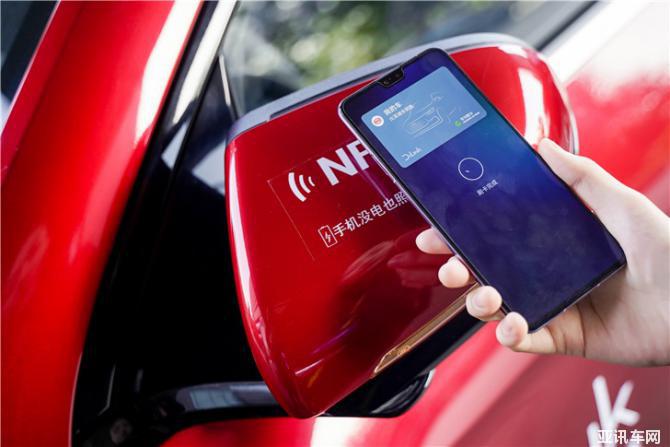 比亚迪DiLink联手华为钱包重磅发布手机NFC车钥匙，搭载宋Pro正式发布