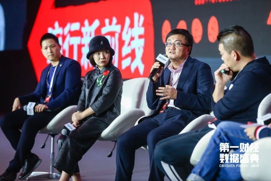 创米获“2019中国互联网消费商业力量”奖，树立智能家居安全生态新标杆