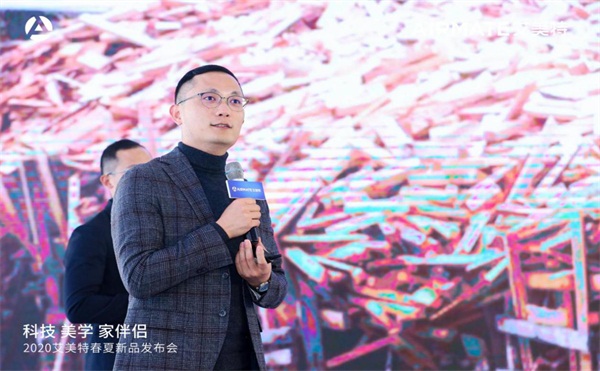老牌焕新颜，科技与美学碰撞出的艾美特品牌升级之路