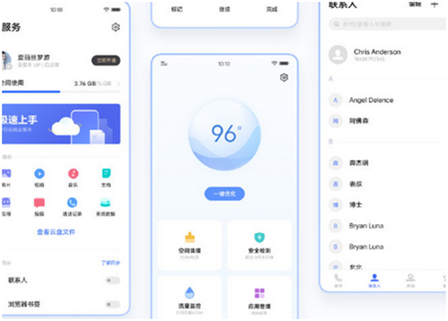 全面开售！5G专业影像旗舰，vivo X30系列会是你的最佳选择