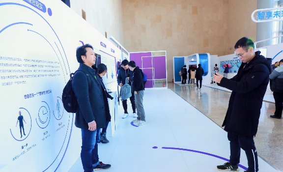科技是发展的核心驱动力丨ODC19技术论坛在北京举办