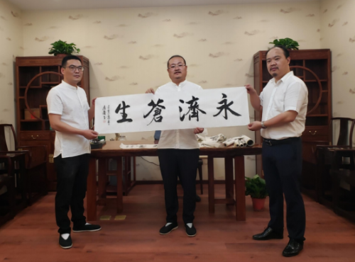 胜永祥中医首都启航 传承中医精华守正创新