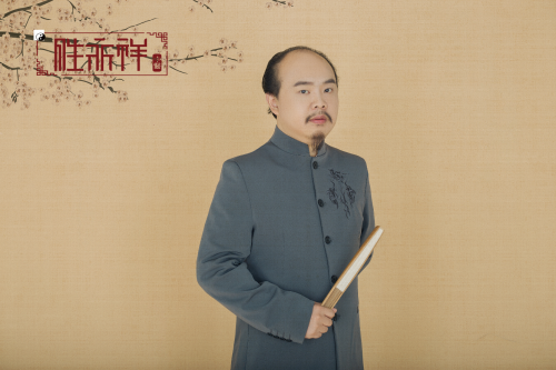 胜永祥中医首都启航 传承中医精华守正创新