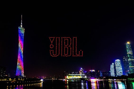 炫彩音质 音色绽放 JBL携手陈意涵Estelle发布新品PULSE4