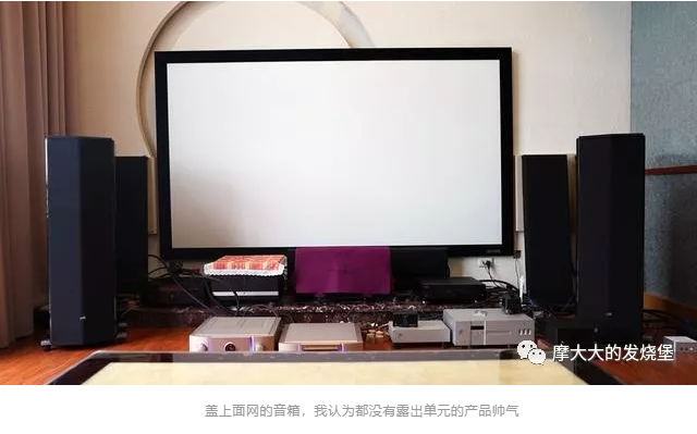 Polk Audio传奇L800 HIFI音箱技术解析