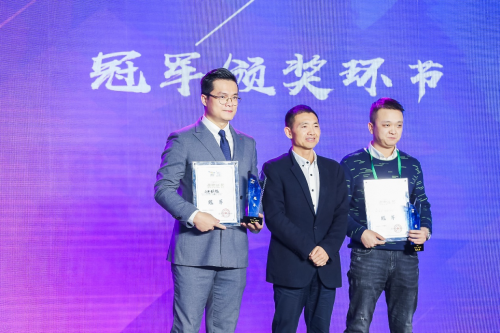 海揽天下英才，打造双创升级版 2019智汇两江·创新盛典成功举行