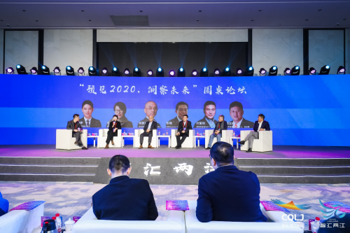海揽天下英才，打造双创升级版 2019智汇两江·创新盛典成功举行