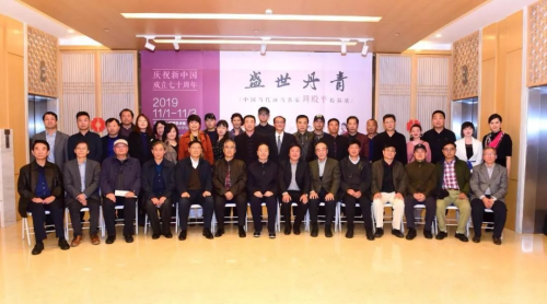 “昌荣果缘”杯2020年莱阳市首届大型跨年盛典晚会圆满落幕！