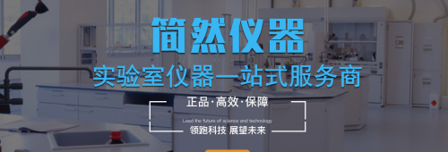 签约 