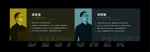 “寒冬”中阵痛转型，艾美特三大“利器”助品牌蜕变升级