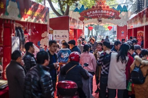 2019衢州年货节圆满落幕！这些“内幕”你得知道.....