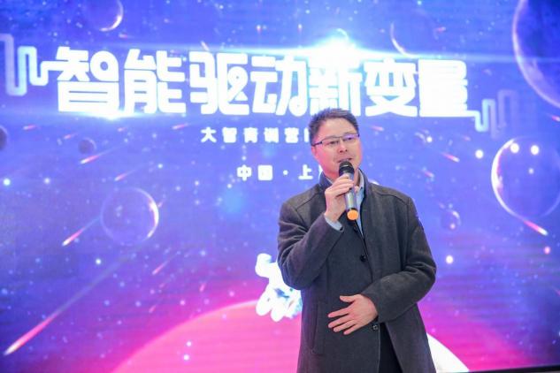 洞察需求与智能同行 大智青训营首期正式开营
