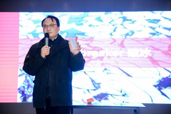 洞察需求与智能同行 大智青训营首期正式开营