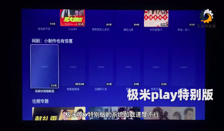 三款热销便携投影仪横向实测，哪款值得你入手？