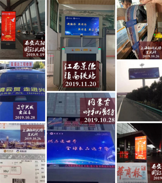 跨境云贸到底好不好，看这篇文章就懂了