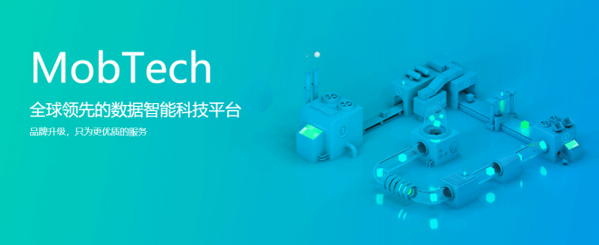 MobTech自研FM模型，推动行业重塑，探索数据智能世界