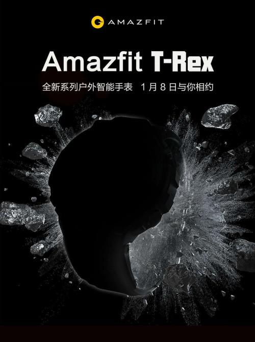 12项军规认证，华米科技全新户外智能手表Amazfit T-Rex功能硬核