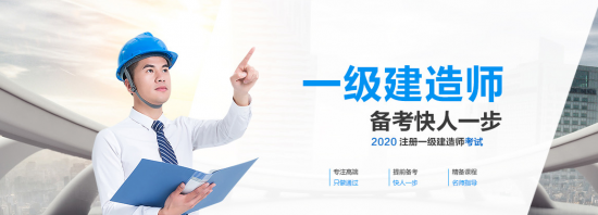 消考网可靠吗，跟着老师步骤学习一次通关