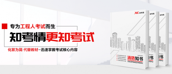 消考网可靠吗，跟着老师步骤学习一次通关
