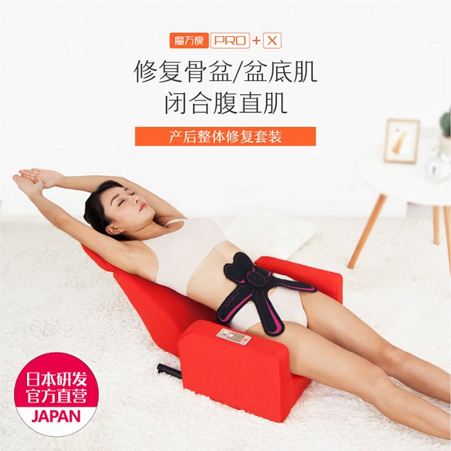 给家人买年货好物大盘点:高科技产品成年货消费新趋势