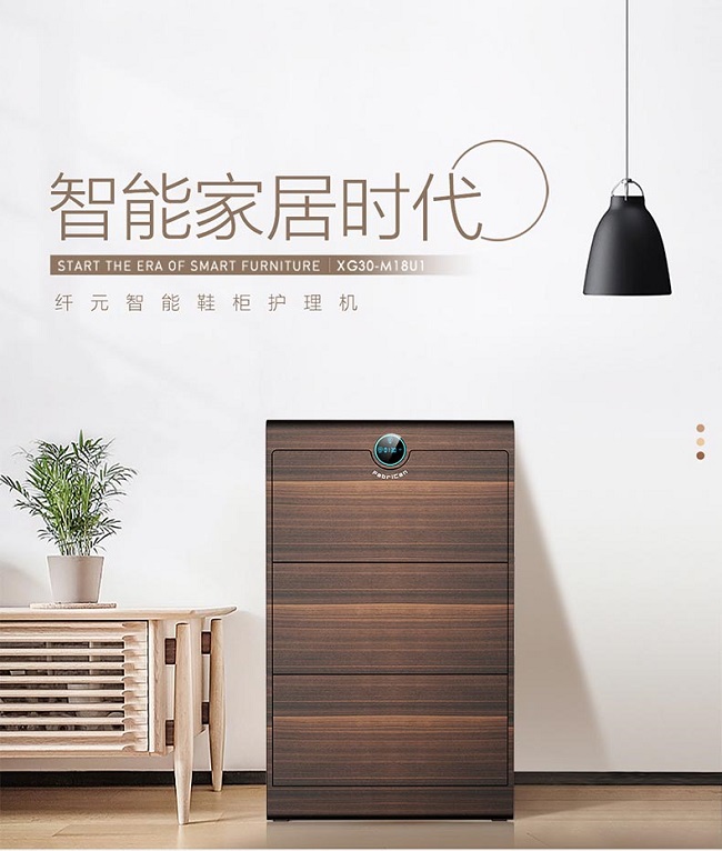 给家人买年货好物大盘点:高科技产品成年货消费新趋势