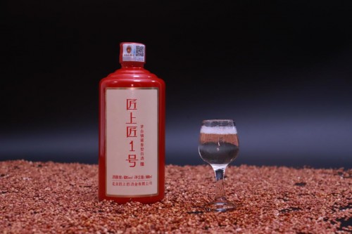 匠上匠1号：酿制虽繁不敢省工序，品质虽高不敢减物力