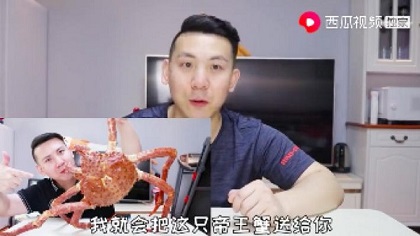 全网都在@韩小浪，他靠 “有吃必应”挑战，成为一本行走的试吃指南