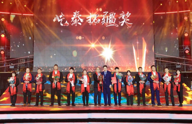 世屹集团2020盛典，擘画非遗传承大格局