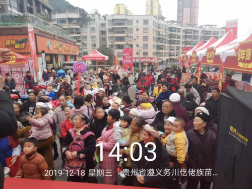 超值好年货，财神送到家：台铃年货节门店活动精彩纷呈
