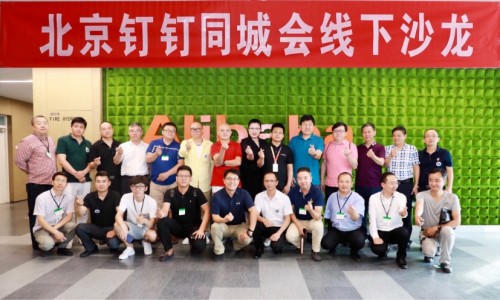 悦积分“三个一”管理体系问世，标志人性化智能管理时代来临