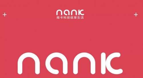 新国货蓝牙耳机Nank南卡品牌升级，将开启国际化新征程